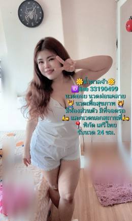 36324.jpg