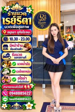 S__9216018_0.jpg