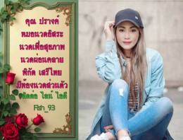 0b593386-b207-41e6-b1d5-a7d6de7fd72e.jpg
