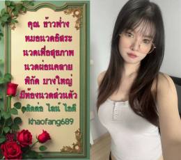 32db6f89-3d34-41ed-a27a-0740ad4ed6aa.jpg