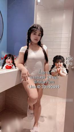 35536.jpg