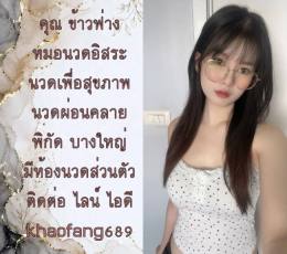 722aabb2-e3c5-46ee-899a-6aa4cc76b142.jpg