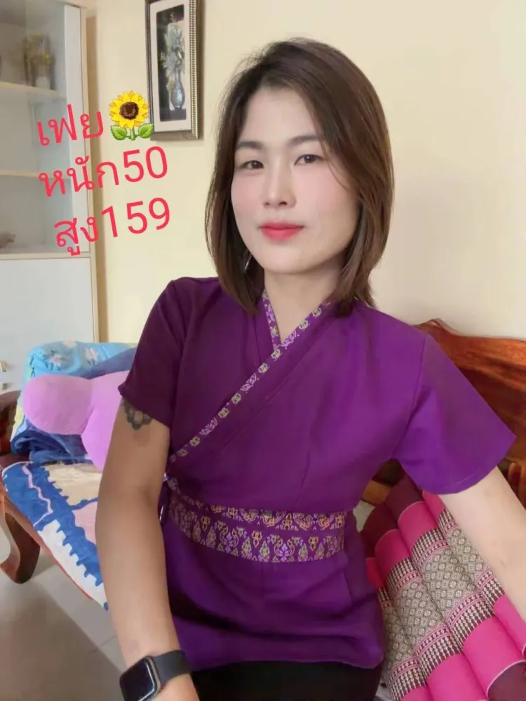 ภาพพนักงาน หมอเฟย