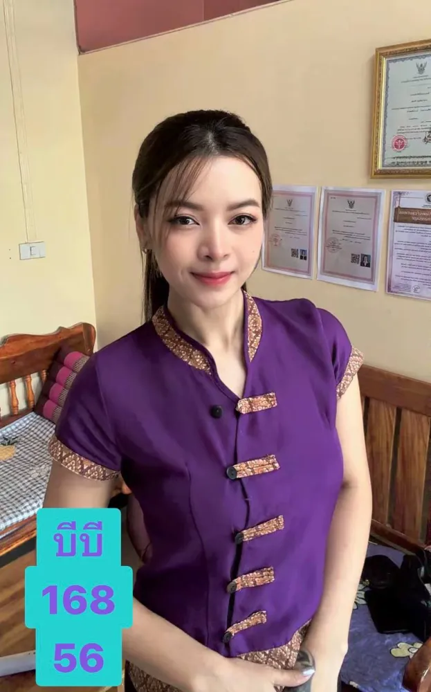 ภาพพนักงาน ฺBB